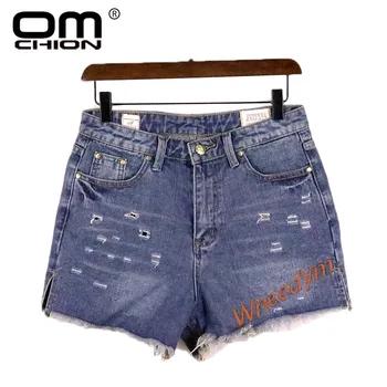 

OMCHION 2018 New Spring Summer Letter Embroidery Denim Shorts Women Casual Holes Jeans Holes Fringe Casual Hot Pants LNZ30