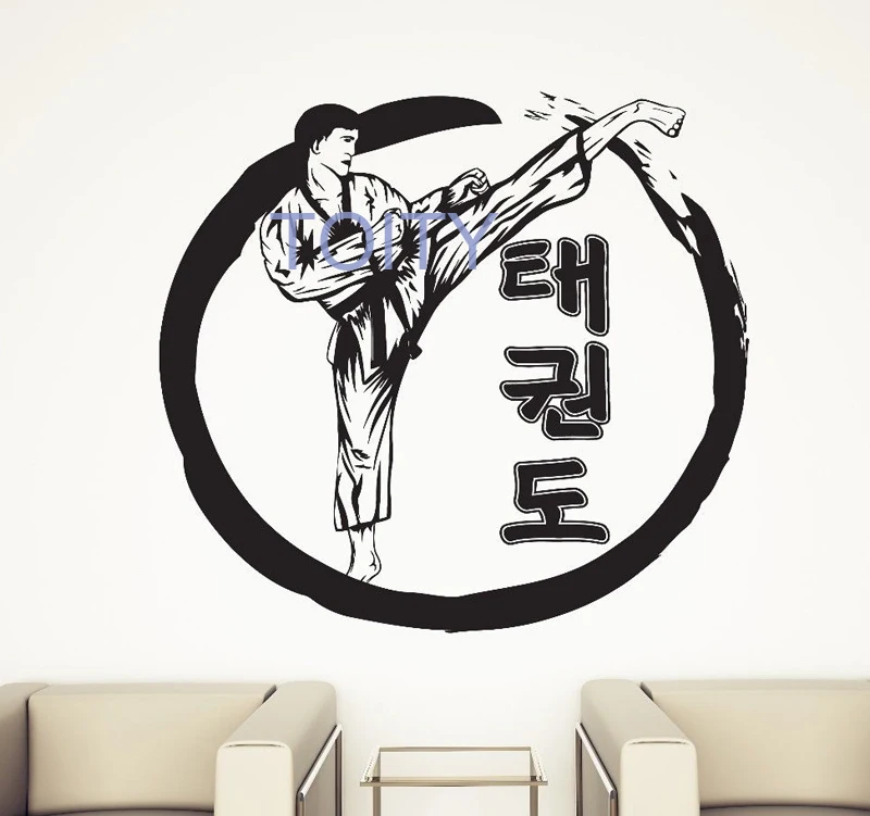 Korean Taekwond Wall Sticker Oriental Martial Art Champion