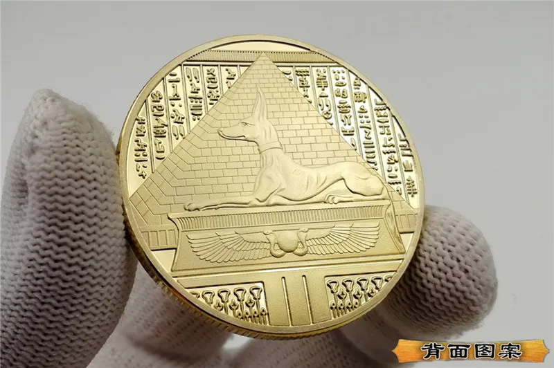 Египет анубис позолоченная/Посеребренная 40 мм памятная монета в виде пирамиды