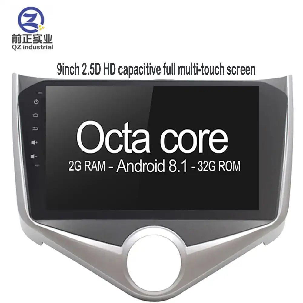 Qz Industrial 9 8core Android 8 1 T8 Car Dvd Player For Chery Fulwin 2 Mvm315 J2 Celer Forza With Gps 3g 4g Wifi Navi Rds Radio Car Multimedia Player Aliexpress Qz Industrial 9 8core Android 8 1 T8 Car Dvd Player For Chery Fulwin 2 Mvm315 J2 Celer Forza With Gps 3g 4g Wifi Navi Rds Radio Car Multimedia Player Aliexpress