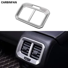 Стикеры украсить обложку ABS хромированные сзади пристёгут кондиционер выходное отверстие для Volkswagen Tiguan L Tiguan MK2