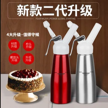 

1pcs Decorating Nozzles High Quality 500ML Artisan Whipped Cream Dispenser, Cream Whipper with