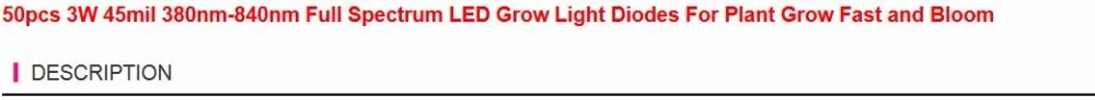 50 шт./лот 3 Вт полный спектр led grow chip с PCB star, led grow Light, широкий спектр 380nm-840nm led диод для комнатных растений