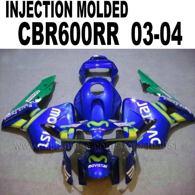 Комплект обтекателей ABS для Honda CBR 600 RR 2003 2004 CBR600RR 03 04 cbr600 синий уличный обтекатель