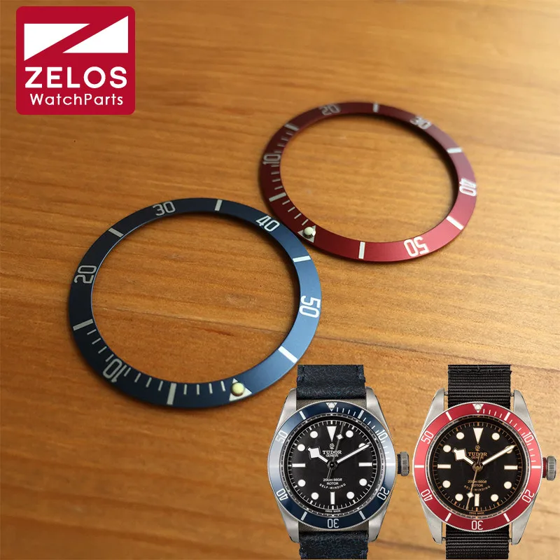Moldura de Alumínio Peças de Loop para Tudor Luminosa Relógio Inserir Black Heritage Bay Bronze Automático