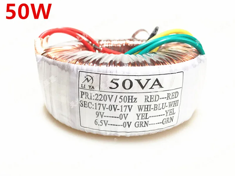 

50W tube amplifiers Ring transformer Toroidal transformer 17V 9V 6.5V output Customizable voltage 22V 15V 18V 220V 110V 30V
