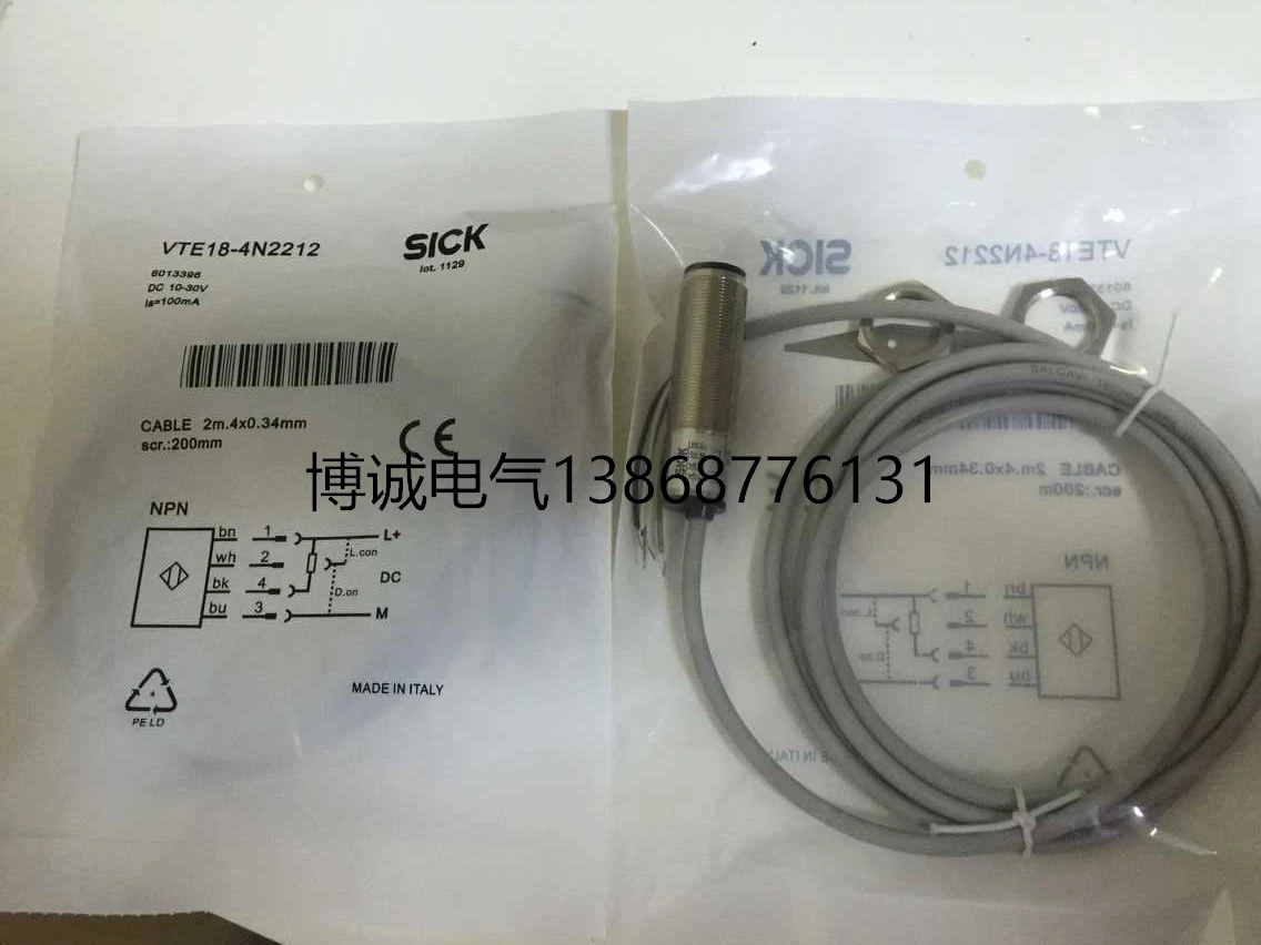 

New original Photoelectric switch VTE18-4N2212 VTE18-4P2212