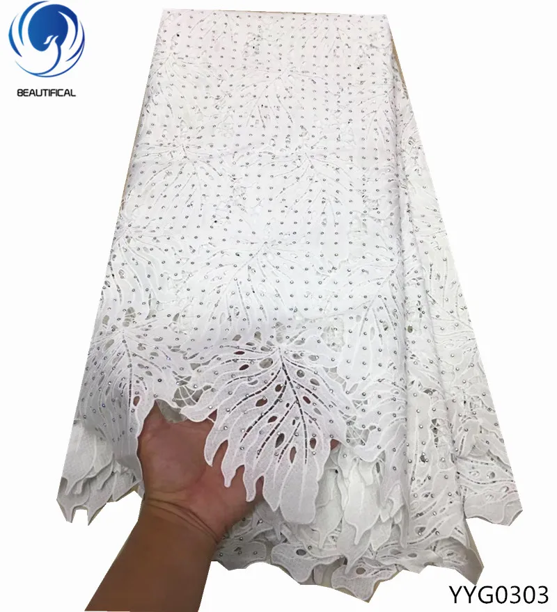 

BEAUTIFICAL nigerian guipure lace fabric african guipure fabric guipure lace white fabric pattern african dress 5 yards YYG03