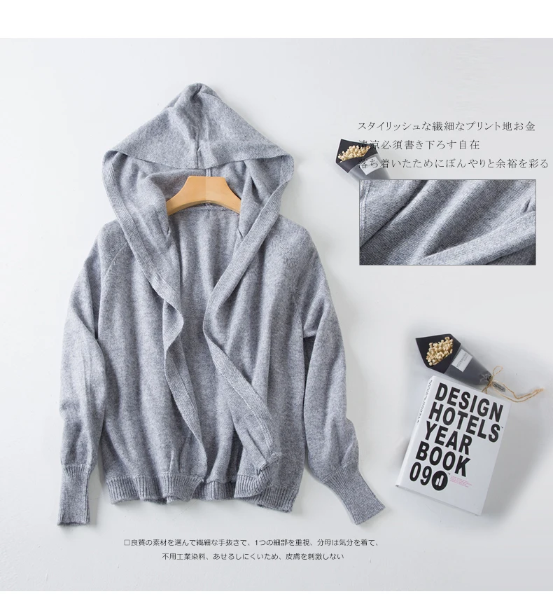 상품 이미지 16