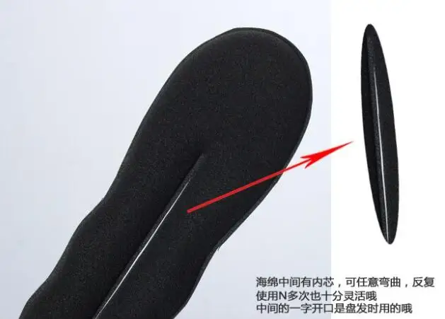 QQ截图20180910185208
