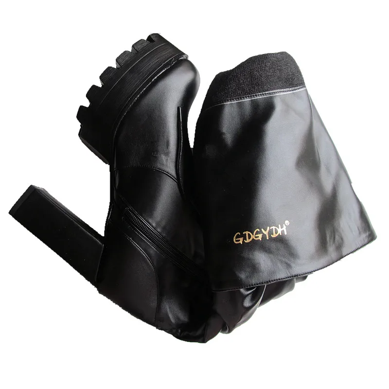 high boots