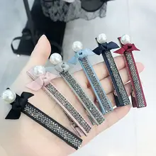 Корейский простой головные уборы Девушка Сладкий Имитация Жемчуга галстук-бабочка со стразами зажим «утиный клюв» Заколки для женщин модные аксессуары для волос