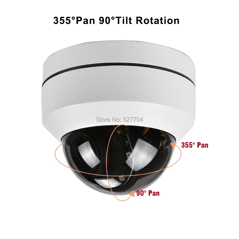 Купольная PTZ камера для систем видеонаблюдения HD IP 1080P 2 МП 8 ~ 12 мм 4 кратный зум