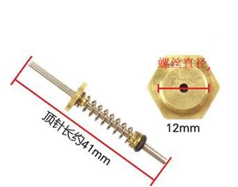20 шт. высококачественный газовый котел водяной клапан thimble 12 мм Длина 41 мм для кипятильник lpg клапан