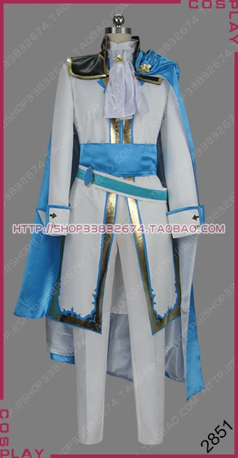 

Fire Emblem Heroes Nobleman of Chalphy Holy Knight of Grannvale Siglud Sigurd Uniform Cosplay Costume S002