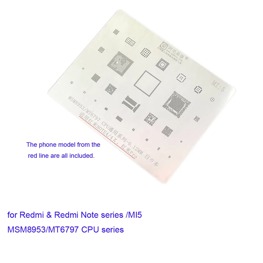 note 4444