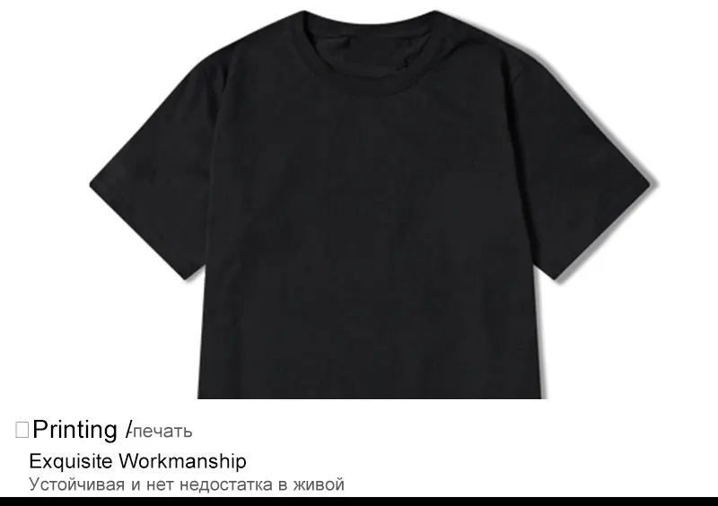 Short T-Shirts (77)