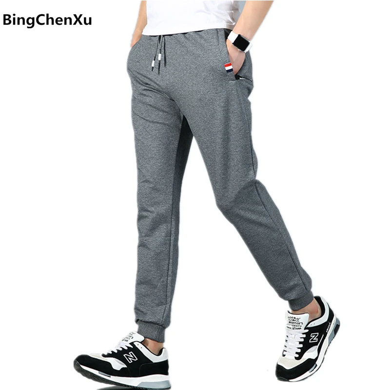 Autumn Harem Pants Men Casual Soft Cotton Pencil Pant Sweatpants Men ...