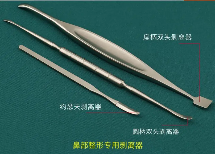 QQ20180815124133