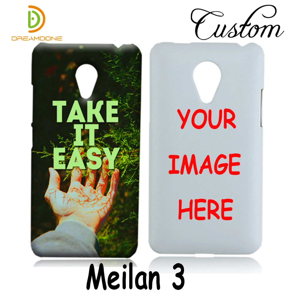 meilan 3