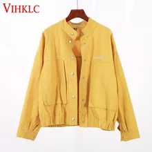 Свободная бейсбольная форма куртка женская весна осень новая Корейская версия большой размер BF Студенческая мотоциклетная джинсовая Harajuku X97