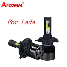 Светодиодный автомобиля 12 V H1 H4 H7 H11 9005 9006 6500 K белый COB 8000Lm авто лампы для Lada Niva Samara Веста Калина приора Granta Largus
