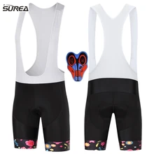 Новые велосипедные шорты ciclismo pro team bicicleta maillot bike ropa mtb Одежда для велосипедного спорта 9D силиконовый слюнявчик шорты XL-15