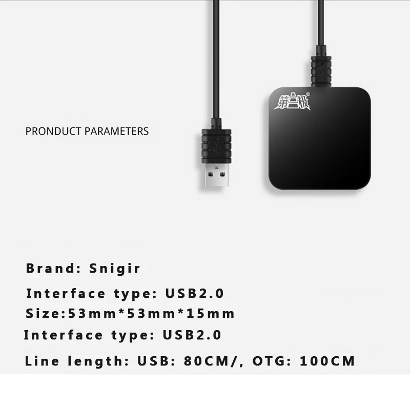 USB OTG 3- ports (2)