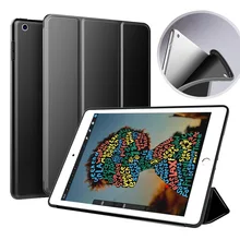 Чехол для нового iPad 9,7 дюймов AIR 1 AIR 2 с мягкой силиконовой подставкой+ умный чехол из искусственной кожи с магнитной застежкой для автоматического сна