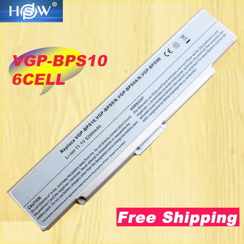 

HSW New 6cells laptop battery VGP-BPL9 VGP-BPS9A/B VGP-BPS9/S FIT FOR SONY VAIO VGN-AR VGN-SZ VGN-CR SERIES