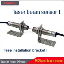 Laser beam sensor NPN PNP Infrared Sensitivity Adjustable Long Distance Measuring Sensor Photoelectric Sensor Photocell Switch Laser beam sensor NPN PNP Infrared Sensitivity Adjustable Long Distance Measuring Sensor Photoelectric Sensor Photocell Switch
