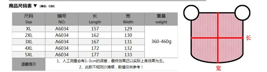 QQ20180309183011