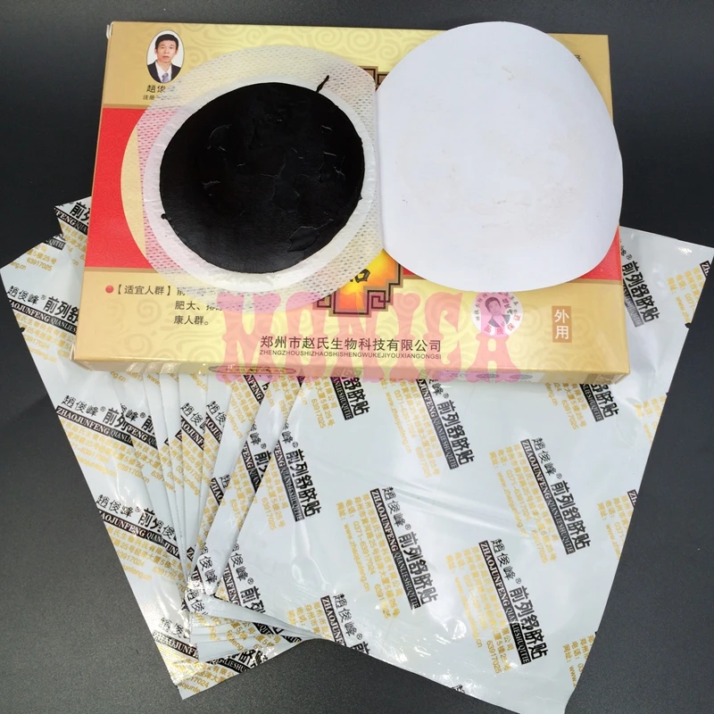 Patch Navel Urinary Frequency Prostate Massage Male patch 10piecein