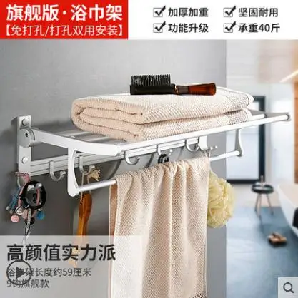 

Series Golden Polished Crystal & Porcelain Bathroom accessories Bath Hardware Set Towel Shelf Towel Bar Paper Holder Hook