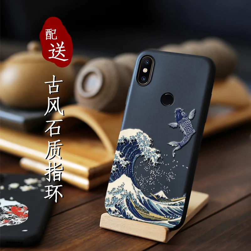 Чехол для телефона Great Emboss XIAOMI MI 6X A2 6 MI6 чехол Kanagawa Waves Carp Cranes 3D гигантский