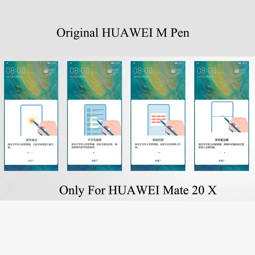 Стилус HUAWEI M, совместимый только с HUAWEI MATE 20 X M-Pen, стилус для телефона, встроенный литиевый аккумулятор, сенсорный экран