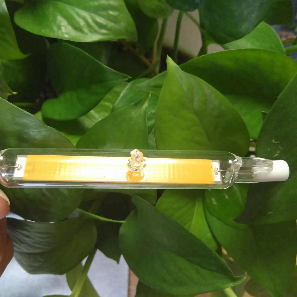 2-Years-Warranty-COB-R7S-7-5W