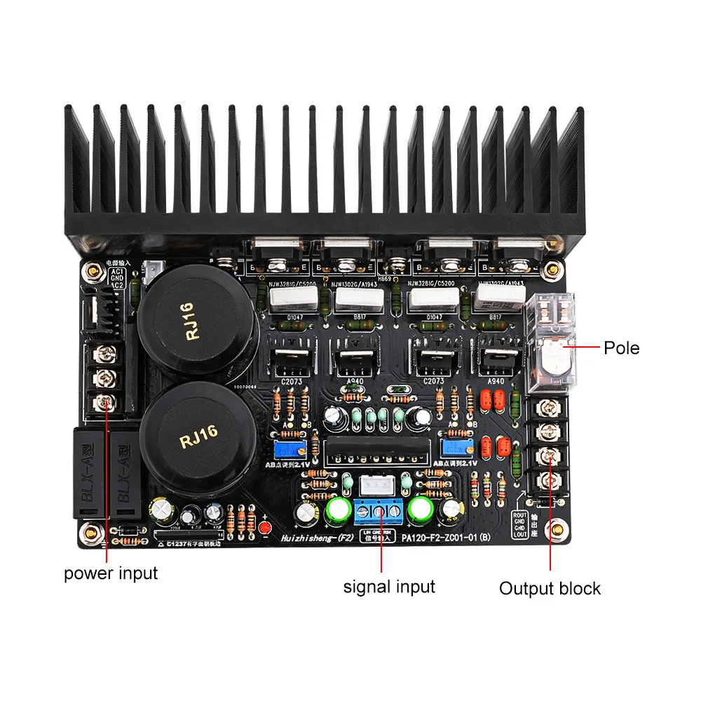 AIYIMA Discrete Tube Power Amplifier Board 120Wx2 UPC2581V HiFi Two Channel Audio Amplifiers NJW0281G NJW0302G