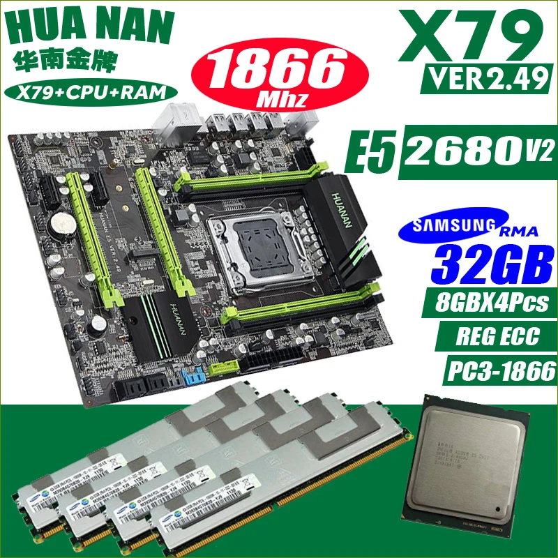 

build perfect computer V2.49 X79 HUANANZHI E5 2680 v2 SR1A6 Memory module, memory REG ECC 14900R With memory heatsink