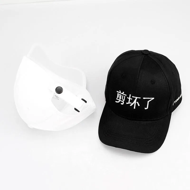 Китайские персонажи вышивка хлопок Casquette бейсболка Регулируемая Snapback шляпы для мужчин и женщин 141