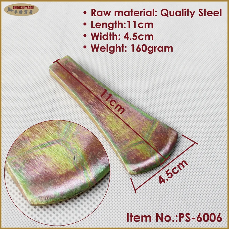 PS-6-7