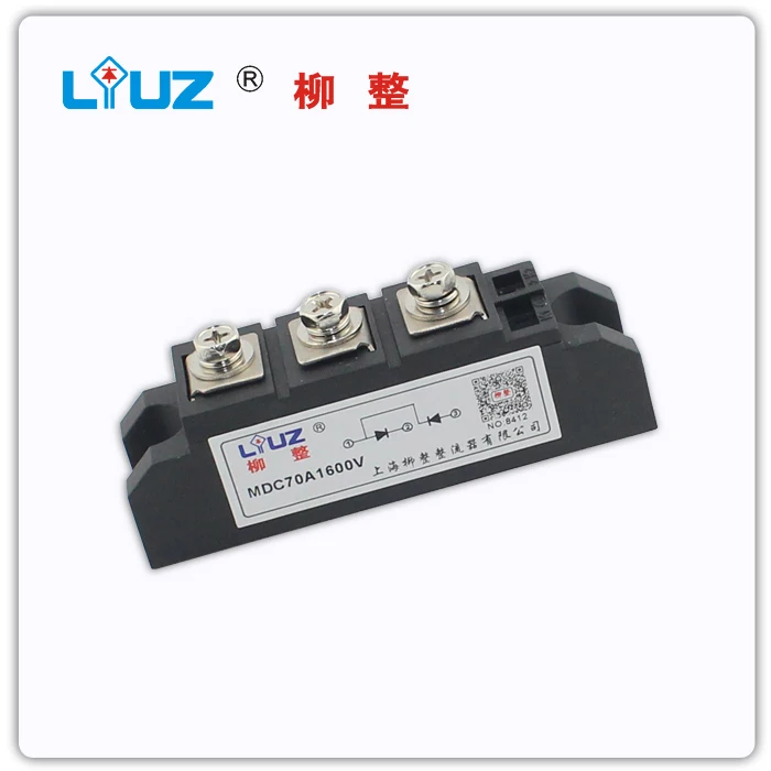 

[BELLA] MDA70A1600V rectifier module silicon controlled rectifier - --5pcs/lot