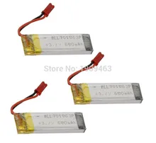 3PCS UDI U817A U818A U818 V959 V929 V222 S032 H07N H07NC H07NL GRC Quadricopter Spare Parts