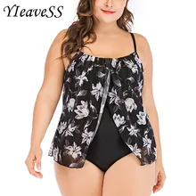 Плюс Размеры купальники Для женщин купальники Одна деталь в полоску Холтер купальник купальный платье ванный комплект S-5XL