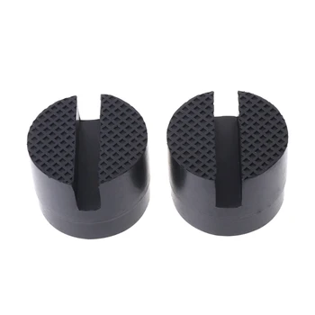 

2 Pcs Black 50x37mm Car Auto Slotted Frame Rail Hydraulic Floor Jack Rubber Pad