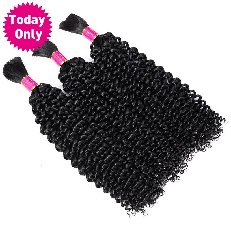 Рисунок 6 - TODAYONLY 3 пряди человеческие