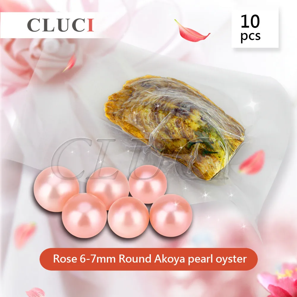 

CLUCI AAA grade 10pcs 6-7mm round Akoya Rose pearl in oyster with vacuum-packing