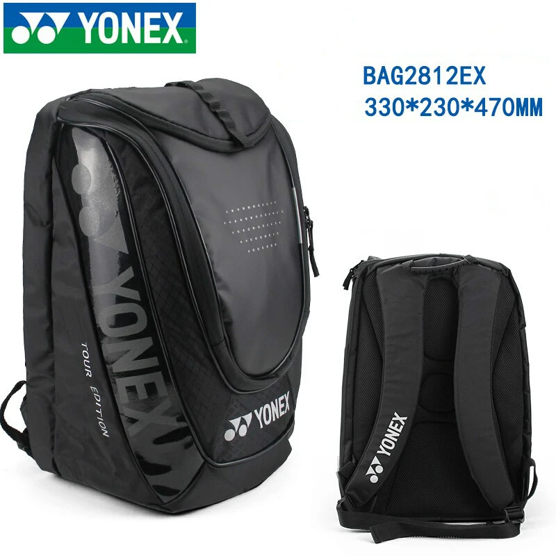 sport sport brand backpack
