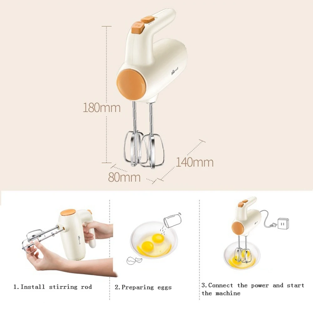 HIMOSKWA, 220 В, электрический ручной блендер для еды, 5 скоростей, двойной взбиватель для взбивания крема, яиц, миксер для взбивания яиц, кухонный инструмент, для торта
