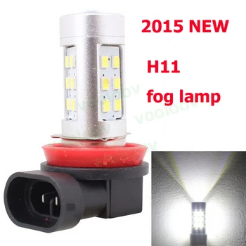 

2pcs H11 High Power 21W 2835-SMD Running Light Fog Light NEW H11/H8/1156/1157/9005 9006 H4 H7 Bulbs